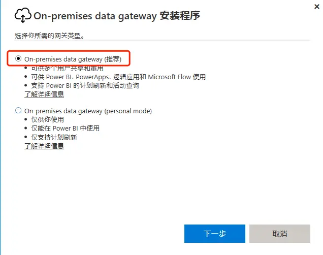 image-20180606103506646
