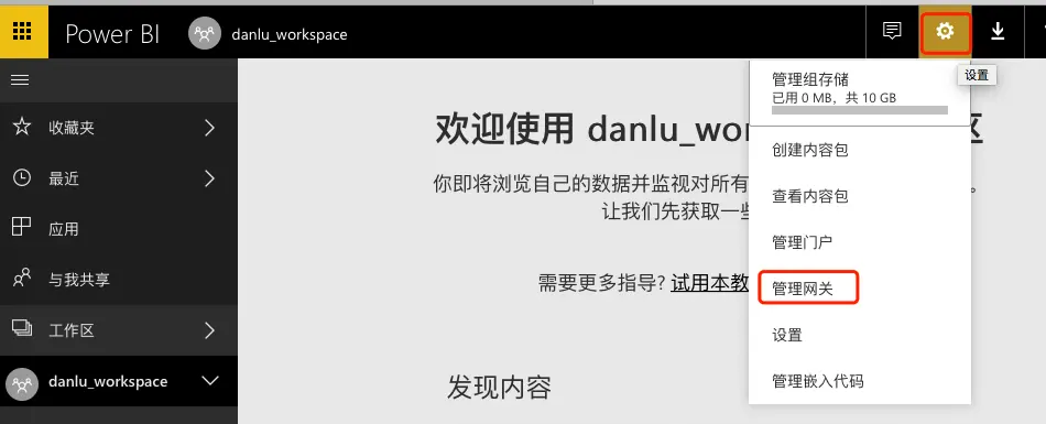 image-20180606110102310