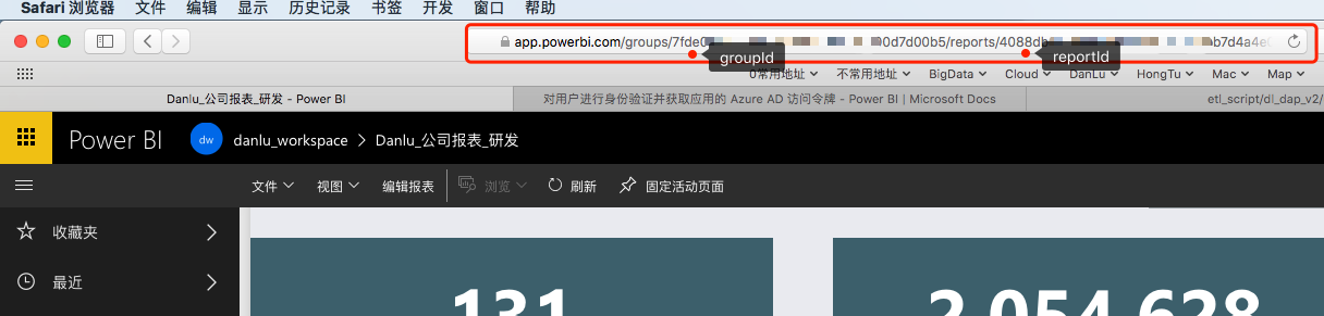 image-20180606144911840