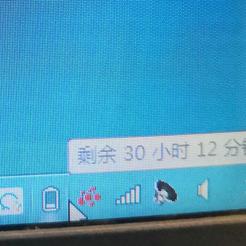 JFsososo于2018-06-12 17:08发布的图片