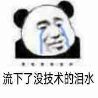 苹果API搬运工于2018-06-12 17:49发布的图片