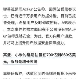 gxcuizy于2018-06-13 08:33发布的图片