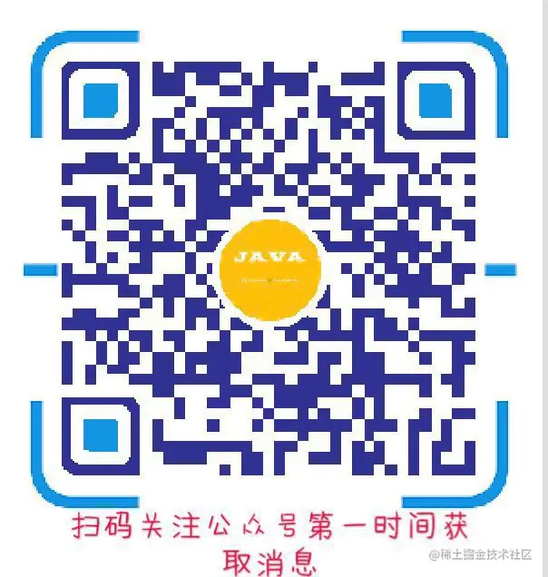 weixin.png