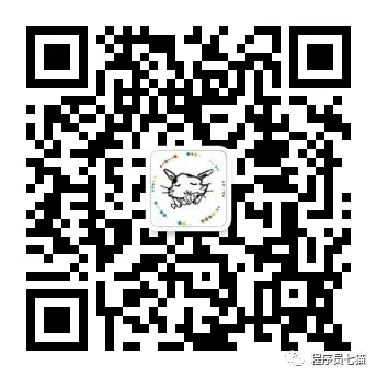 程序员七猫
