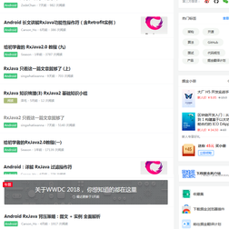 林子啄木鸟于2018-06-13 11:55发布的图片