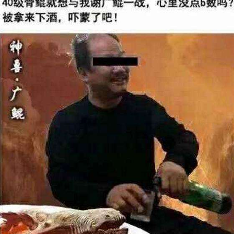 七郎于2018-06-13 04:36发布的图片