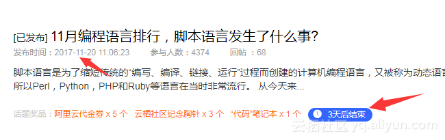 QQ_20180612152945 QQ_20180612152945