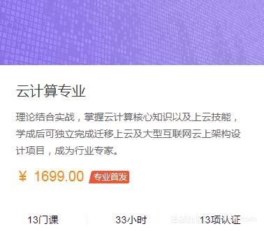 TIM_20180613084146 TIM_20180613084146