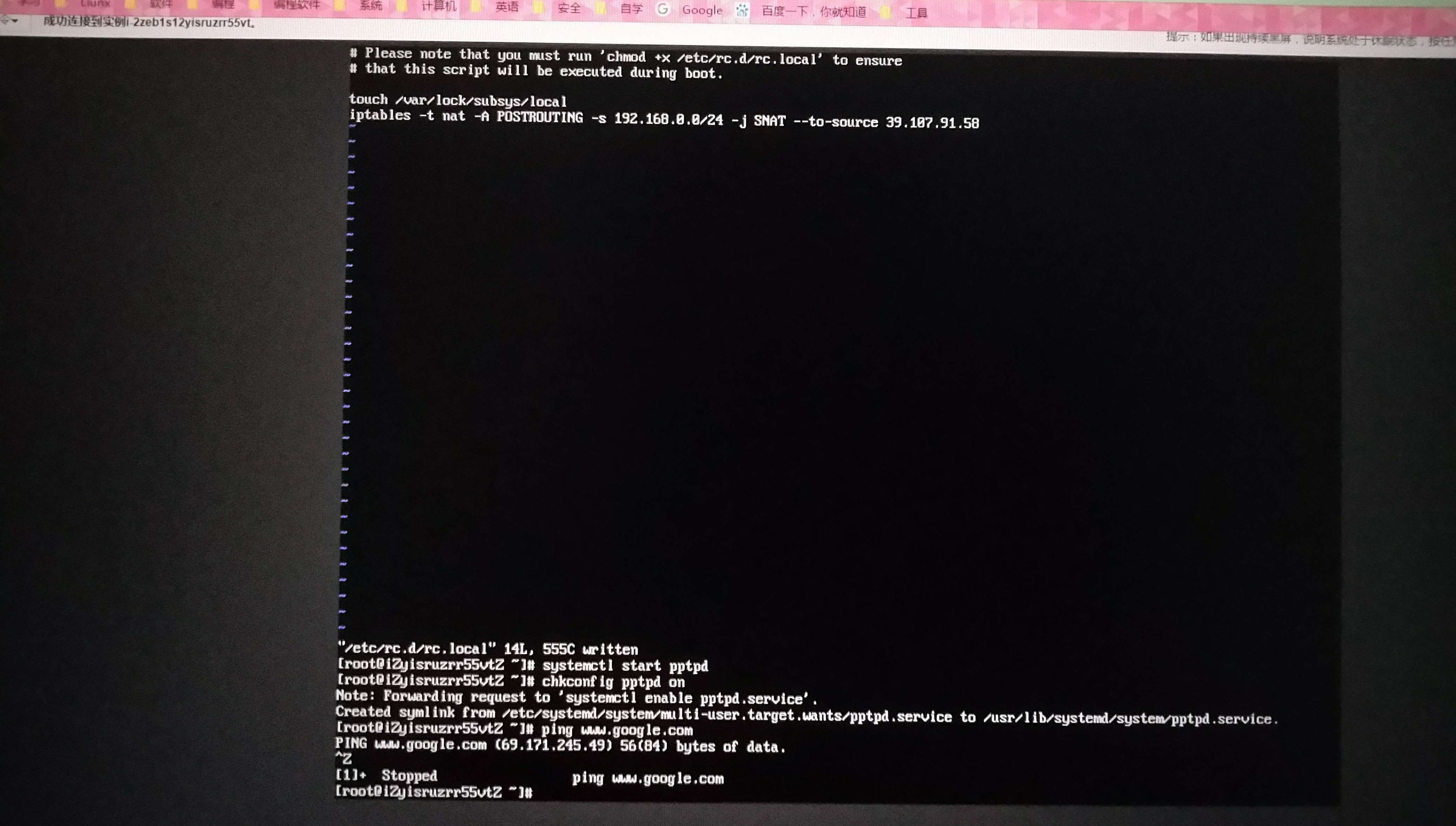 7926e46f302f4347a131dd7e802a825a_38884e2dae904d98a97c10a0852e26e2.jpg 7926e46f302f4347a131dd7e802a825a_38884e2dae904d98a97c10a0852e26e2.jpg