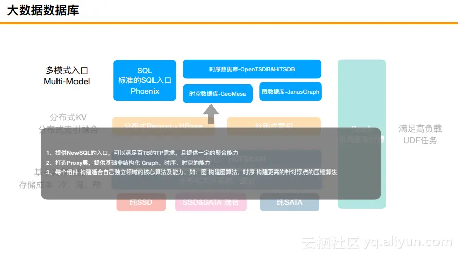 5090bdc22f112856403eda457fb484b8d4f3ff86