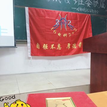 Saint41455于2018-06-13 16:54发布的图片