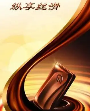 图片来源于网络