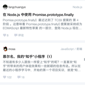 rained于2018-06-14 06:26发布的图片