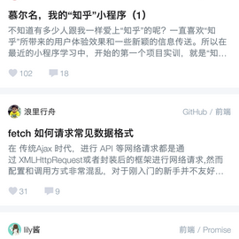 rained于2018-06-14 06:26发布的图片
