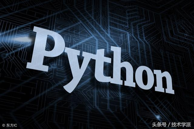 不懂Python，你将成为人工智能时代的新“文盲”
