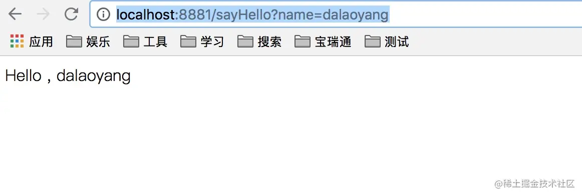 SpringBoot整合dubbo关注作者公众号