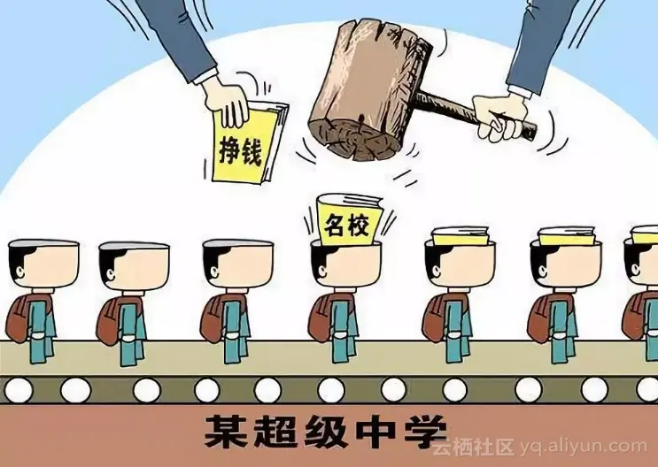 4516890b5212d7a36e4e0efc43188534e2051666