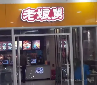 2122dae61a1e04620bb20184f9a1d42a67118fe5