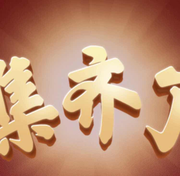 taihangren的个人资料头像