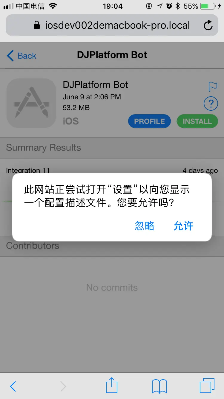 IMG_5604的副本.png