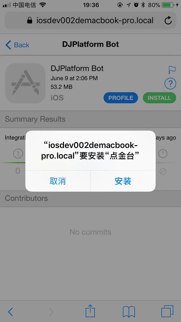 IMG_5608的副本.png