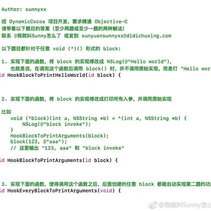 已注销于2018-06-14 19:01发布的图片