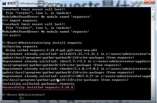 零基础入门Python爬虫不知道怎么学？这是入门的完整教程