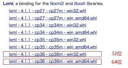 零基础入门Python爬虫不知道怎么学？这是入门的完整教程