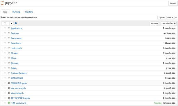 零基础入门Python爬虫不知道怎么学？这是入门的完整教程