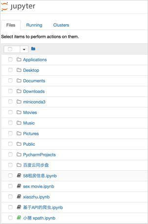 零基础入门Python爬虫不知道怎么学？这是入门的完整教程