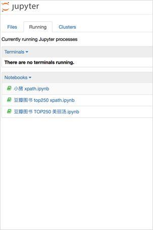 零基础入门Python爬虫不知道怎么学？这是入门的完整教程