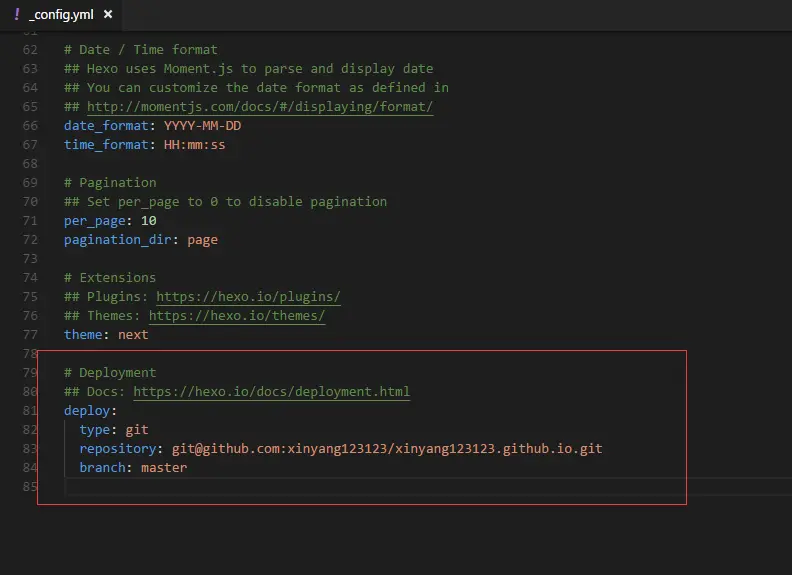 hexo配置git