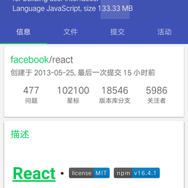 此帐号已注销于2018-06-17 13:21发布的图片