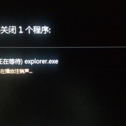 StandbyMe于2018-06-17 18:25发布的图片