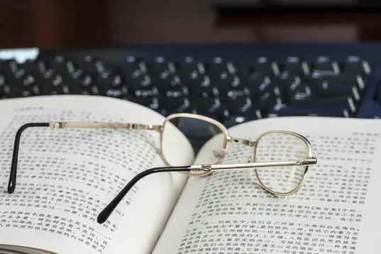 PHP开发丨PHP初学者必看的4本经典书 .jpg