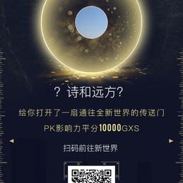 探索者btt于2018-06-18 15:35发布的图片