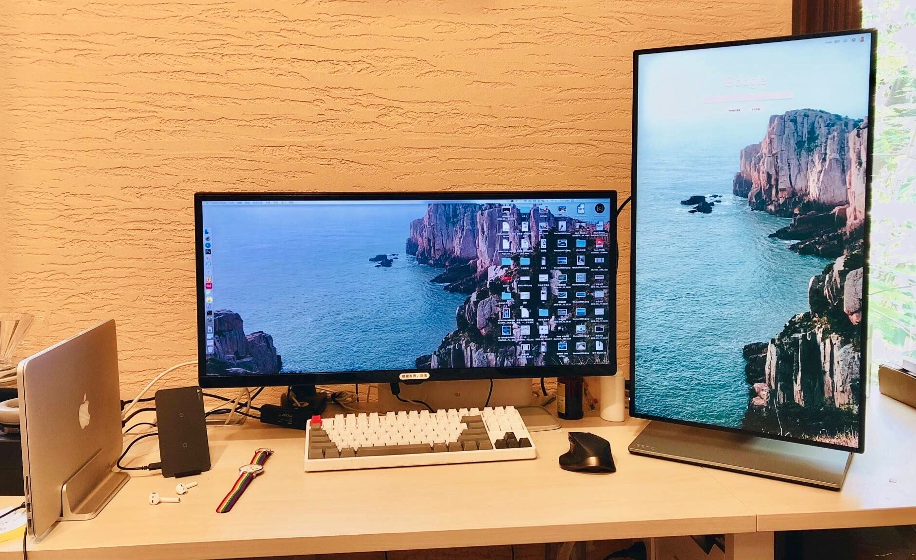 心静只需一杯茗 