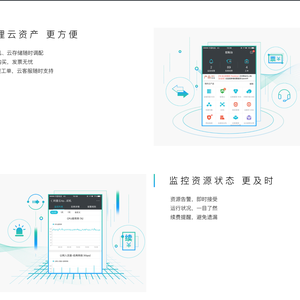 Jinjiang46188于2018-06-19 12:24发布的图片