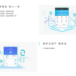 Jinjiang46188于2018-06-19 12:24发布的图片