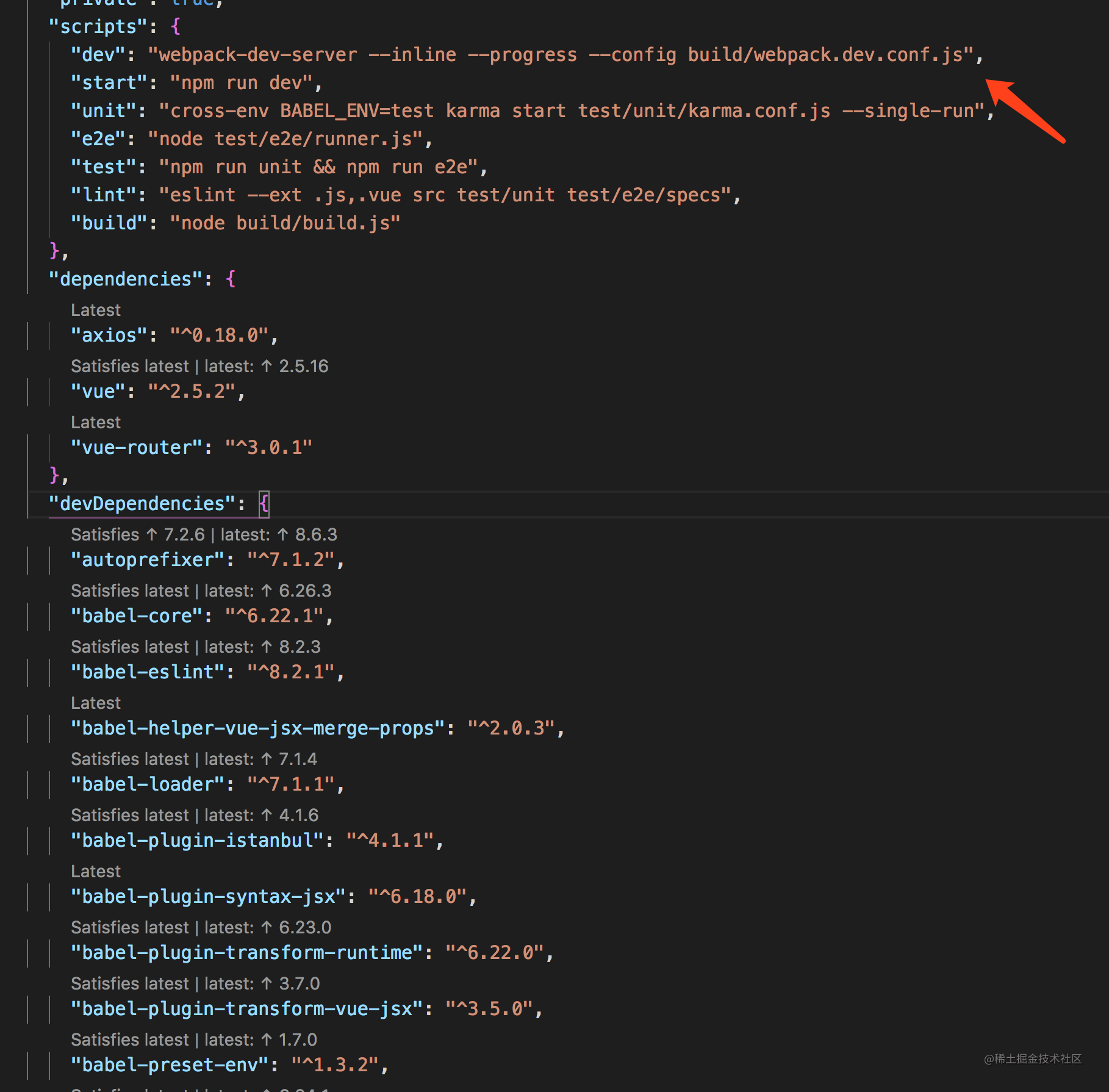 vue-cli@2.0 的简单分析