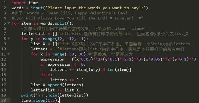 几个Python小案例，爱上Python编程！