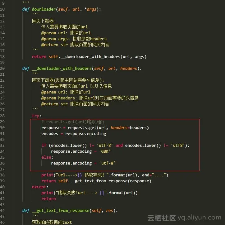 684328db685927649f230b0654caa0e63746a39e