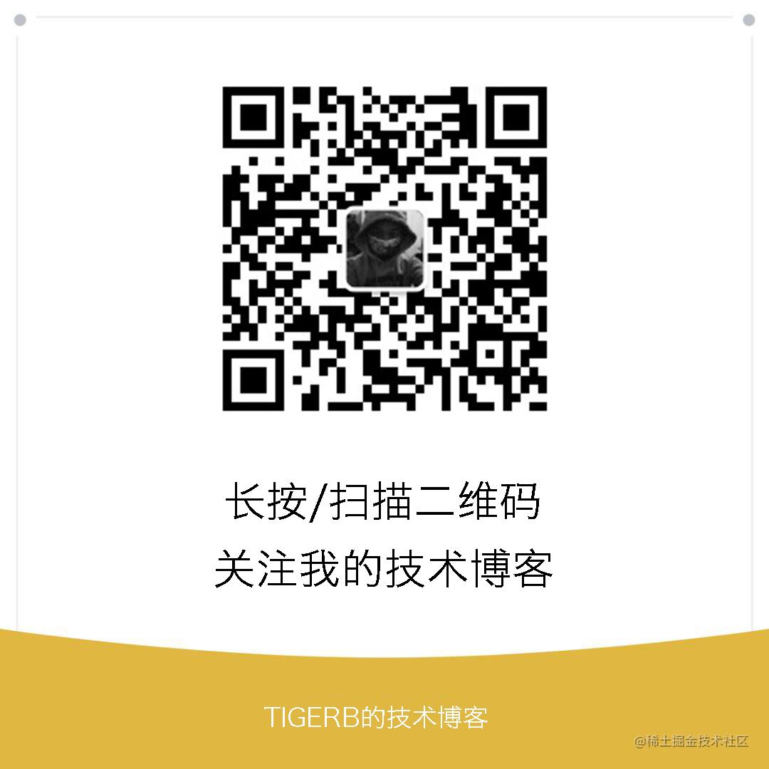 从0到1优雅的实现PHP多进程管理