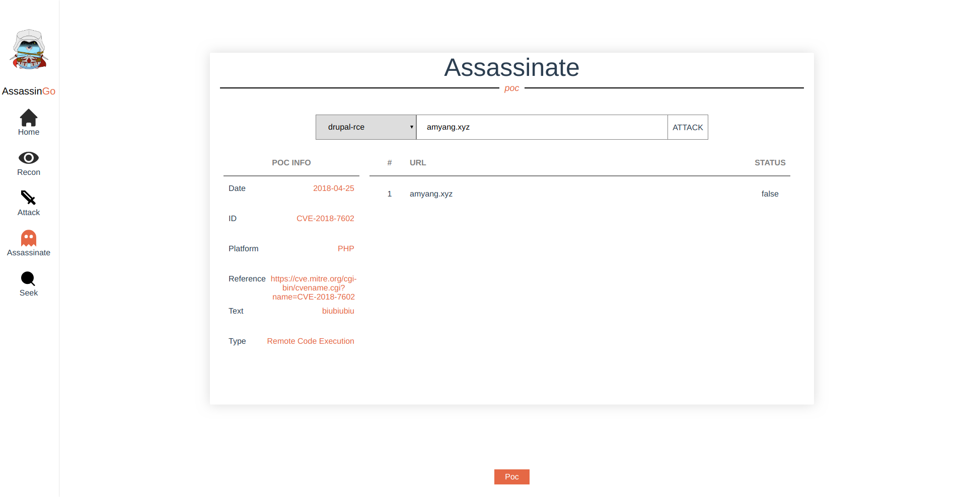 此处输入图片的描述