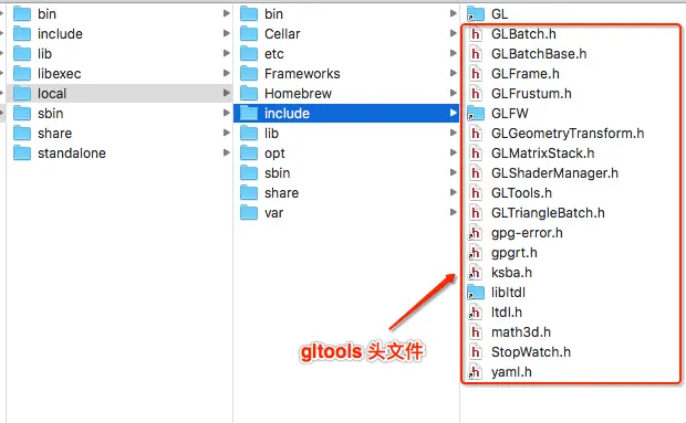 gltools 头文件
