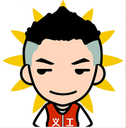 他舅的个人资料头像