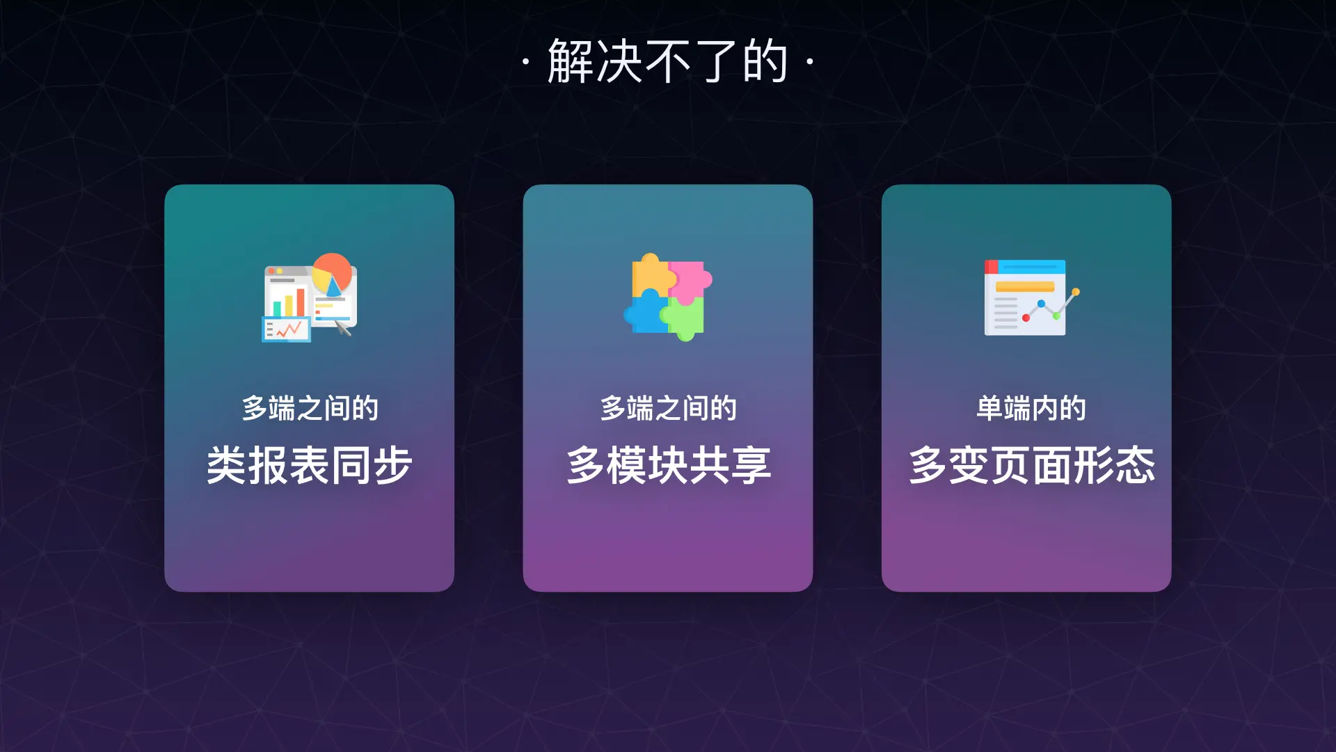 image.png | left | 747x420