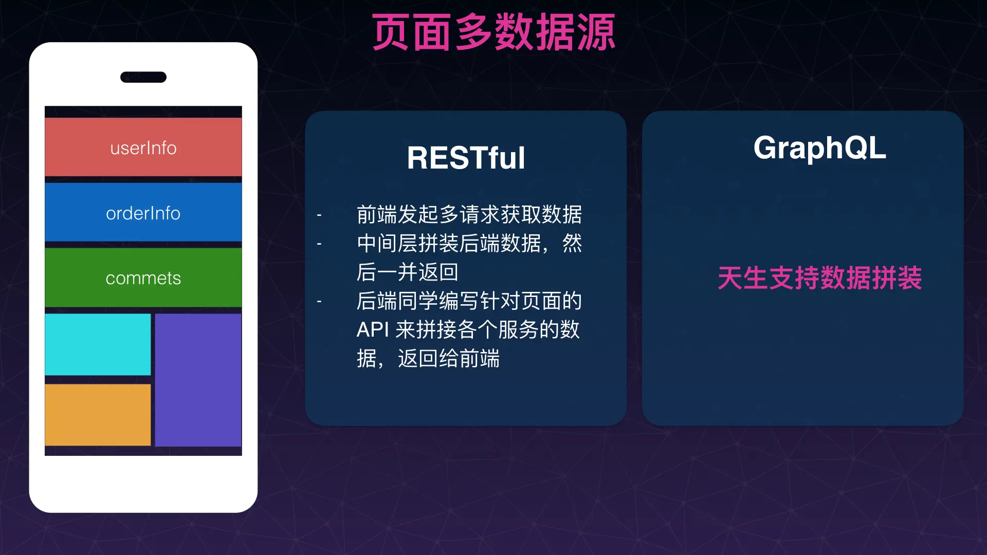 image.png | left | 747x420