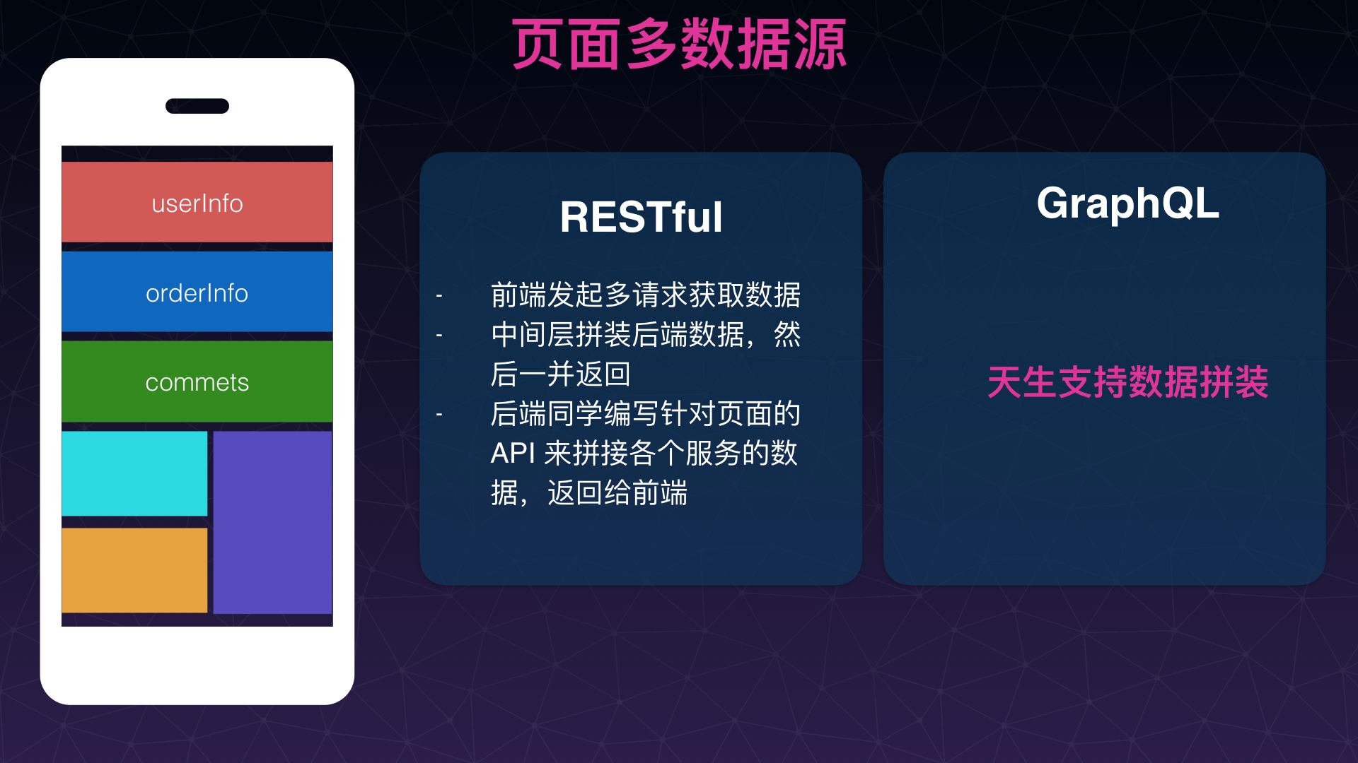 image.png | left | 747x420