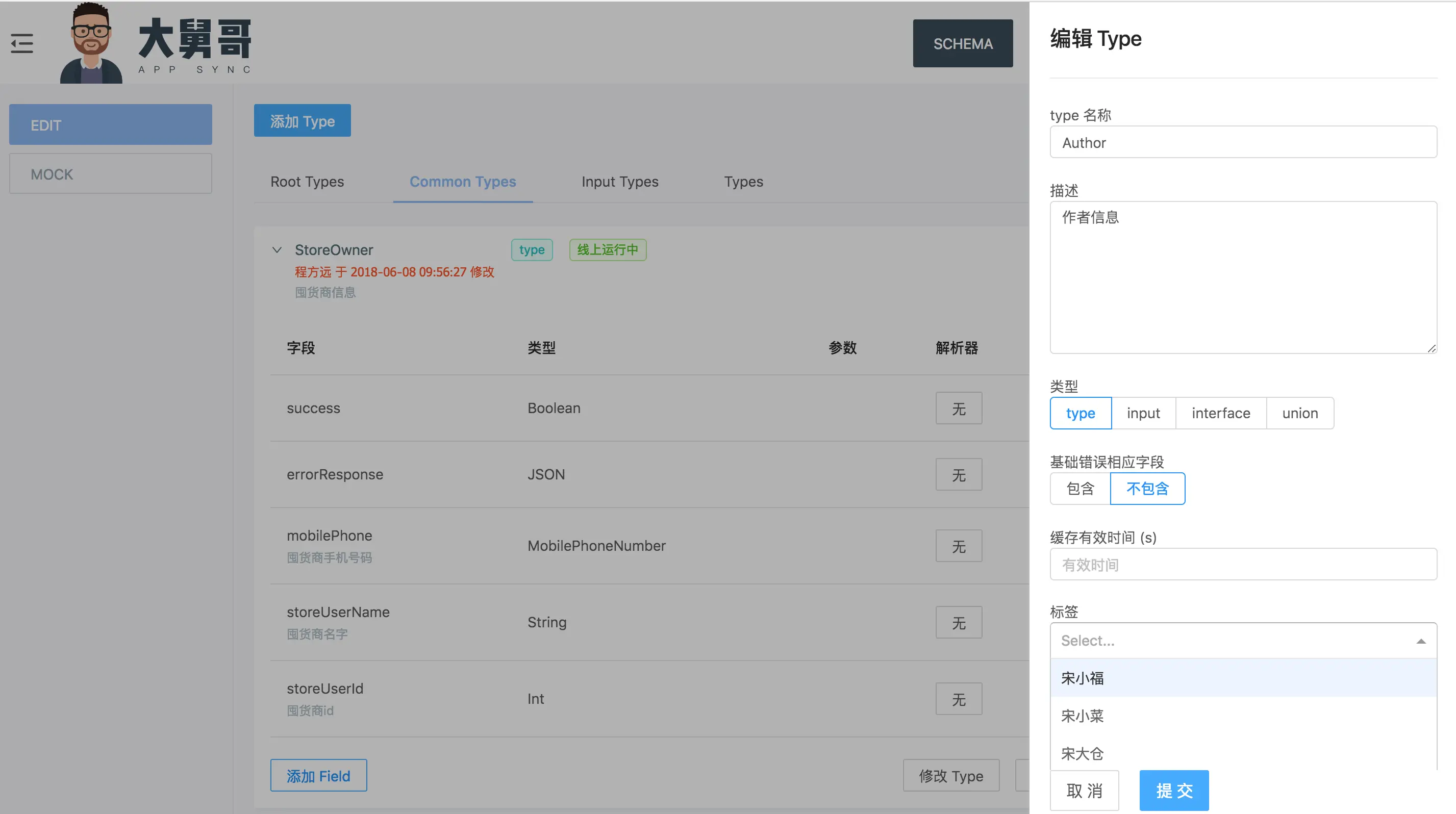 image.png | left | 747x418